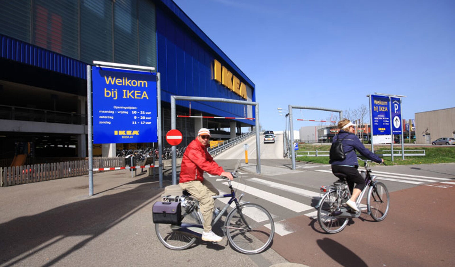 De Ikea in Breda