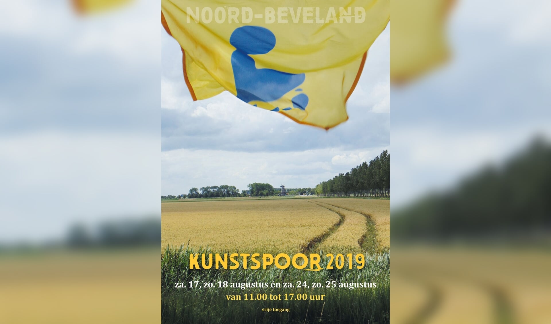 Het affiche van Kunstspoor 2019.