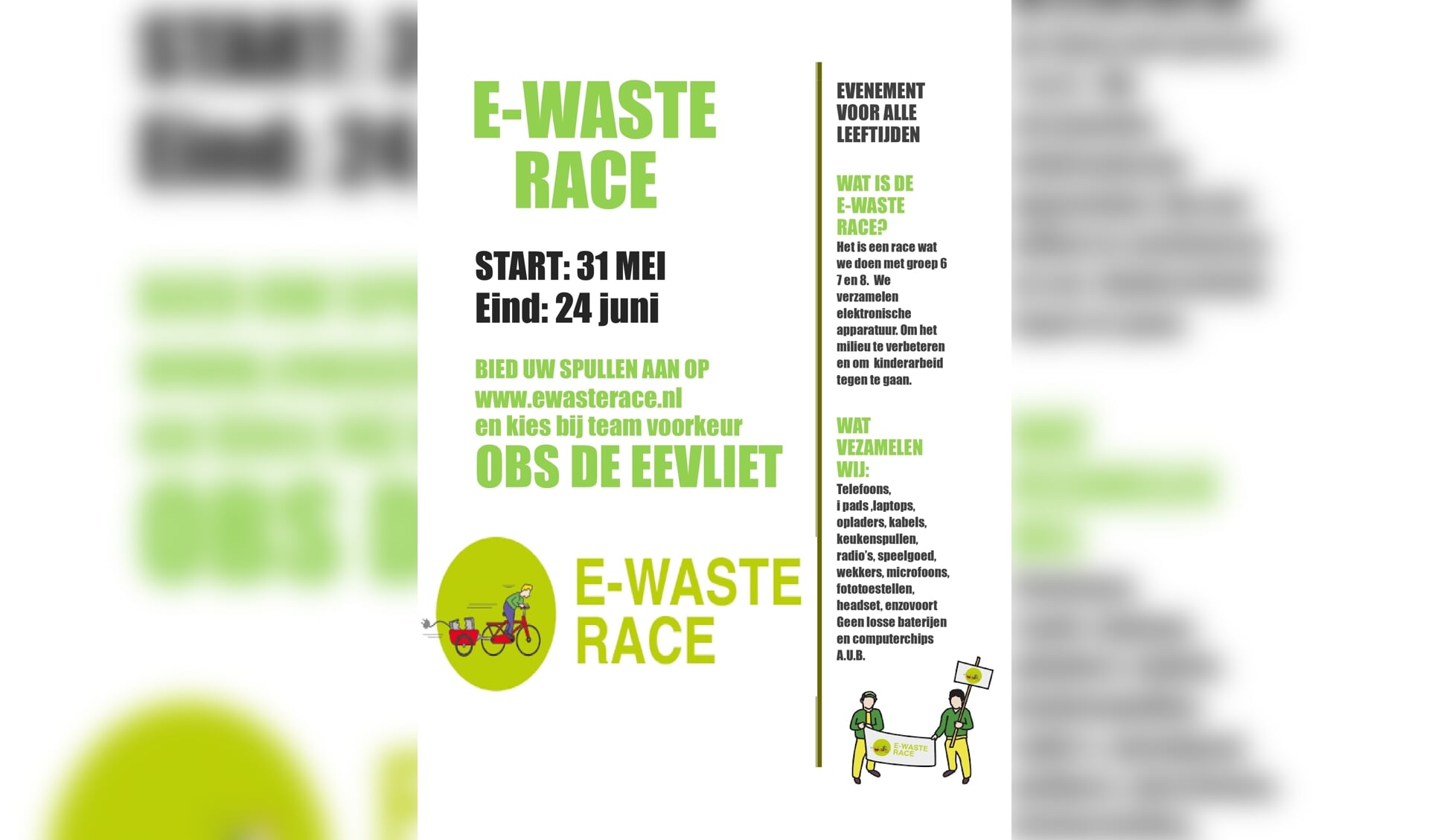 Flyer E-Waste Race