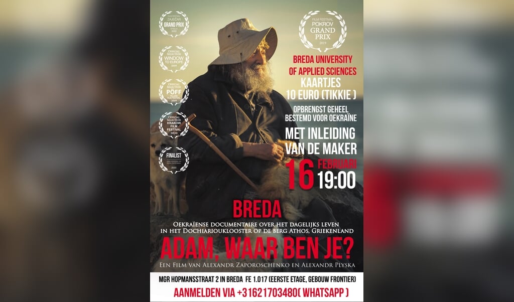 Afbeelding