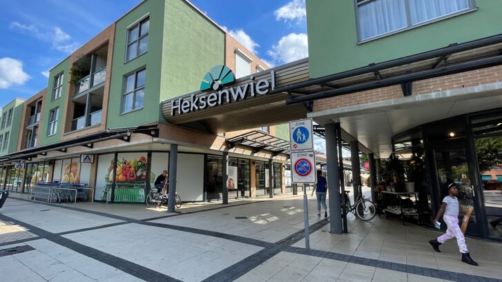 Winkelcentrum Heksenwiel, foto ter illustratie 