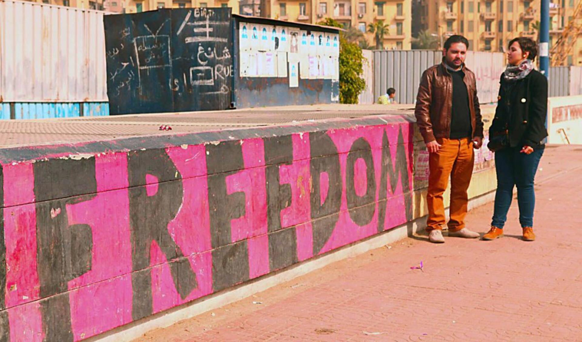 Een beeld uit een can de korte films over vrijheid, die vertoond worden tijdens het nieuwe festival About Freedom. foto About Freedom