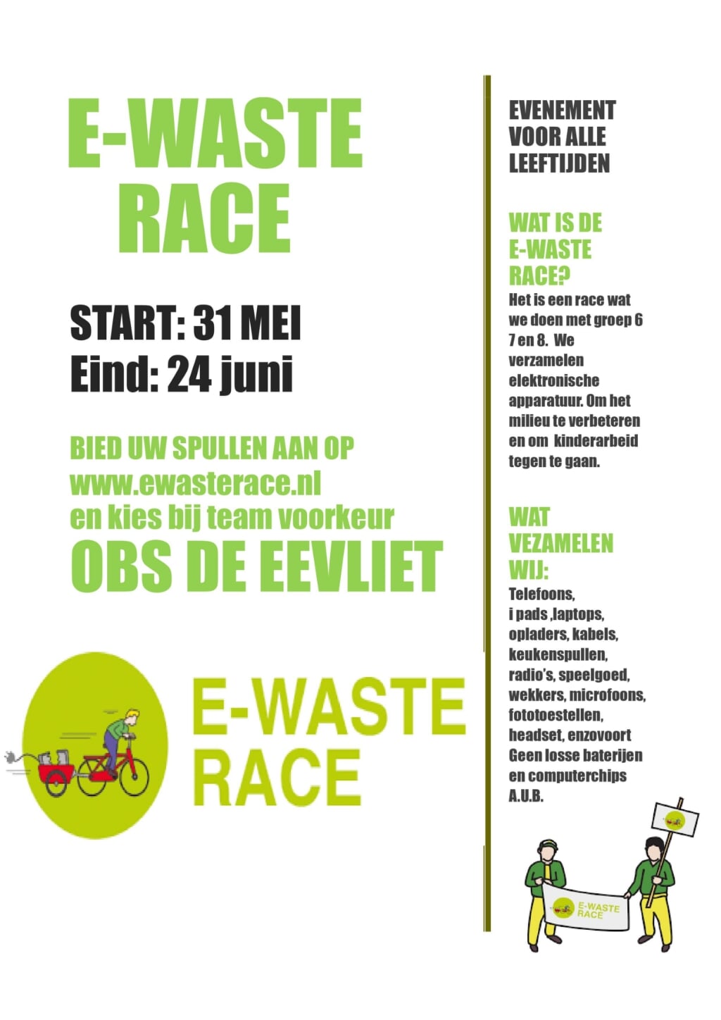Flyer E-Waste Race