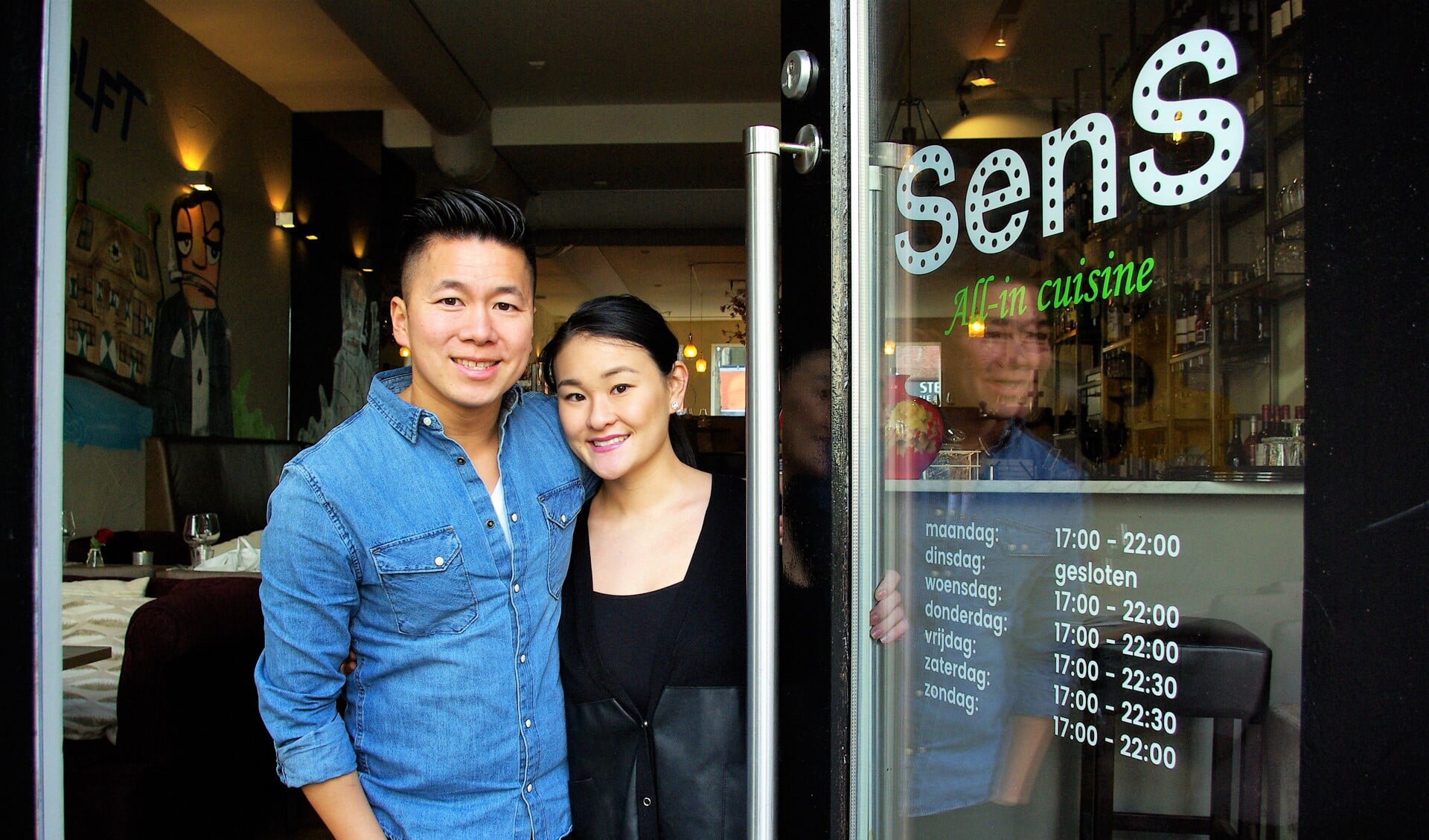 Vivienne en Xiang hebben hun zaak SenS verkocht (Foto: PR)