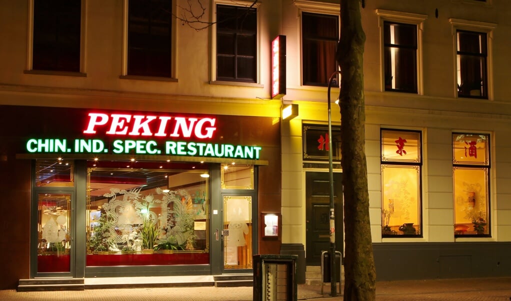 Restaurant Peking aan de Brabantse Turfmarkt 