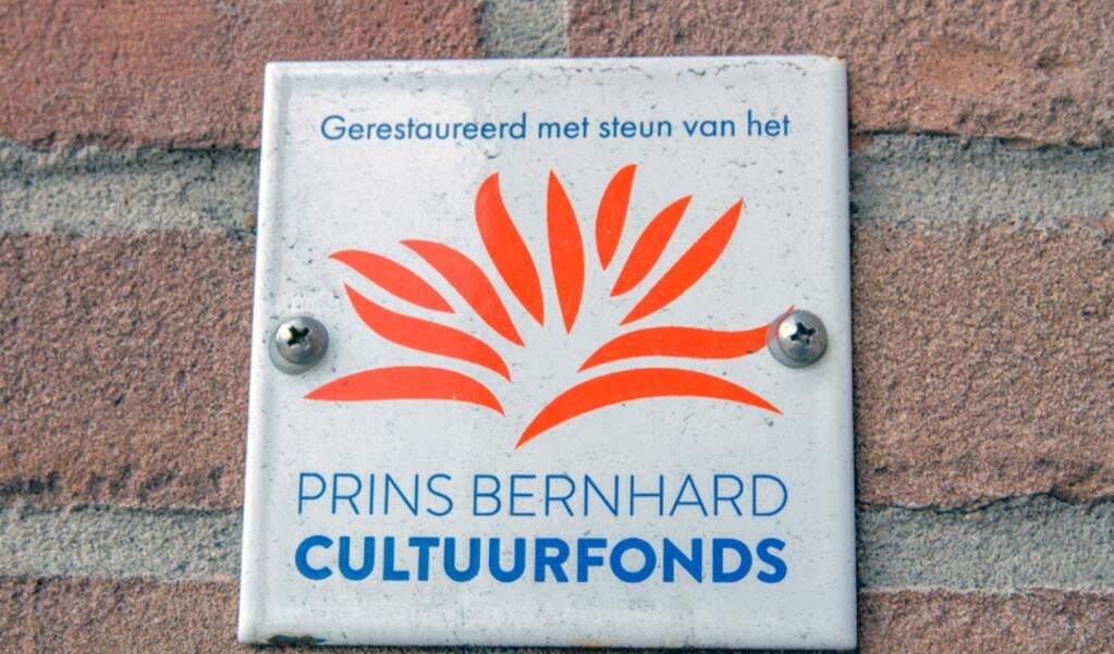 Restauraties worden ook mede gefinancierd met bijdragen uit hetPrins Bernhard Cultuurfonds.