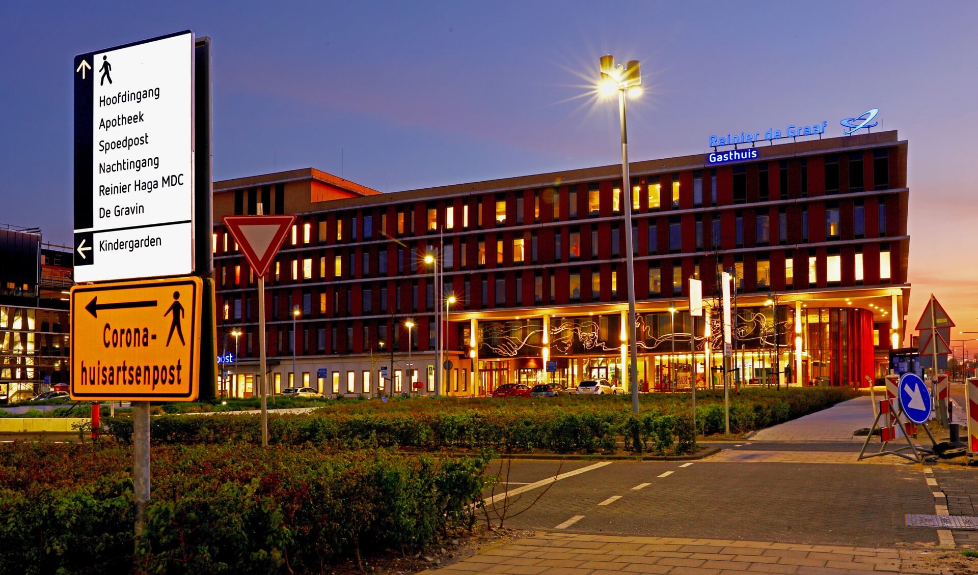 Het aantal Covid-patiënten in het Delftse ziekenhuis schommelt per dag (Foto: Koos Bommelé)