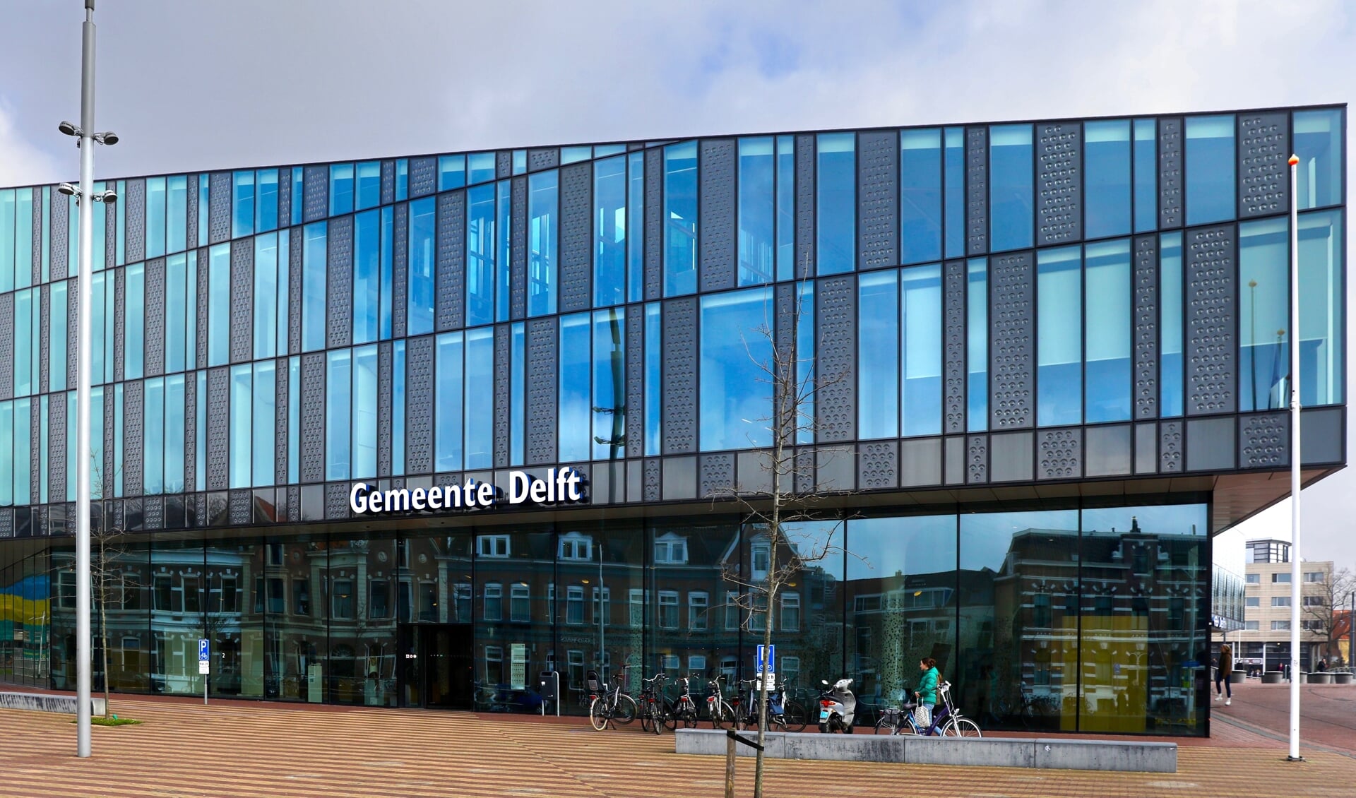 De gemeente Delft staat niet langer onder preventief toezicht van de provincie Zuid-Holland (Foto: Koos Bommelé)