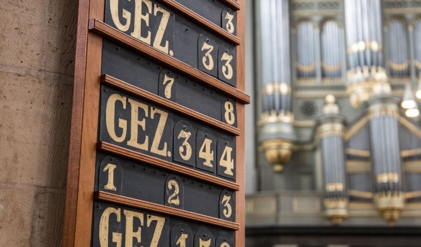 Bätz-Witte orgel Oude Kerk