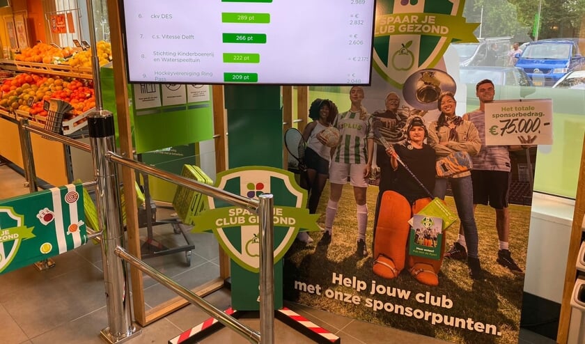 <p>PLUS Delft-Den Hoorn stelt in totaal 75.000 euro beschikbaar voor alle deelnemende clubs.</p>