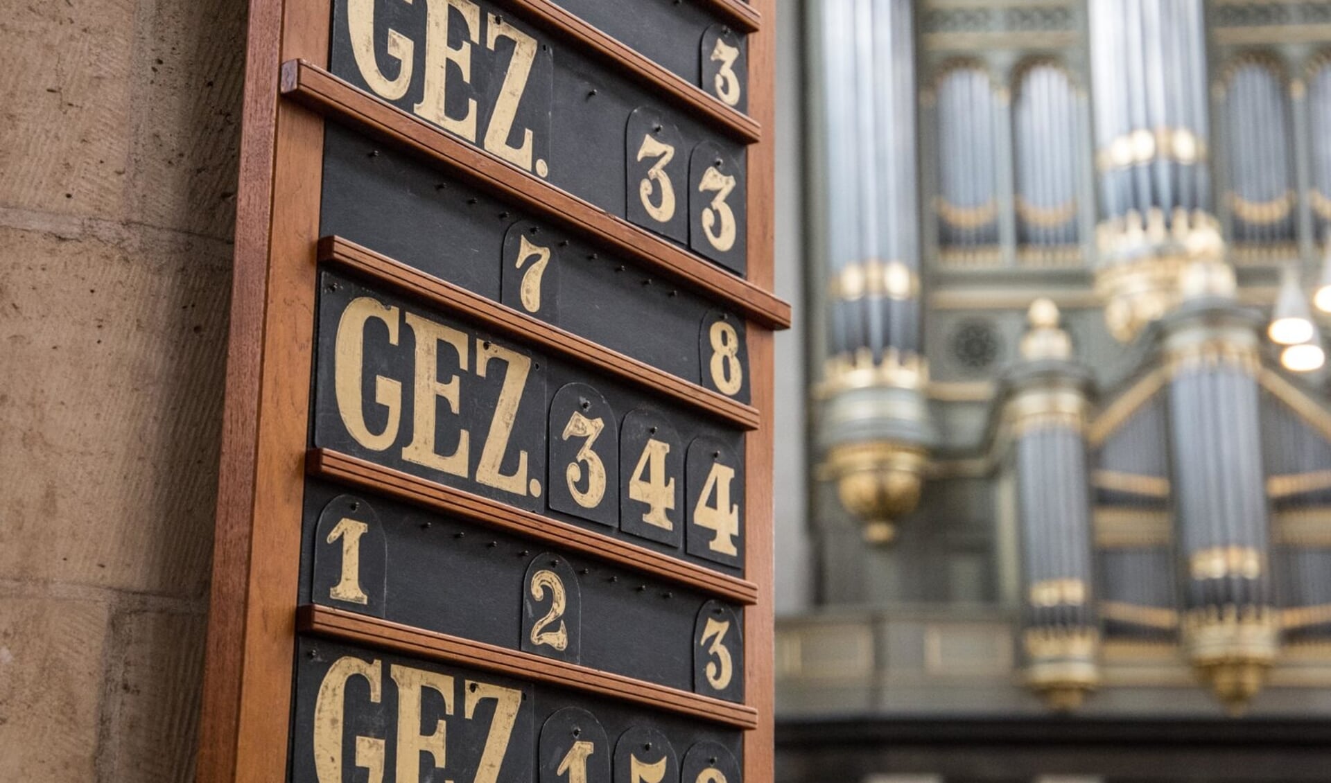 Gezangenbord en hoofdorgel Oude Kerk