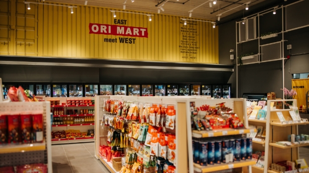 Aziatische supermarkt in De Hoven Passage