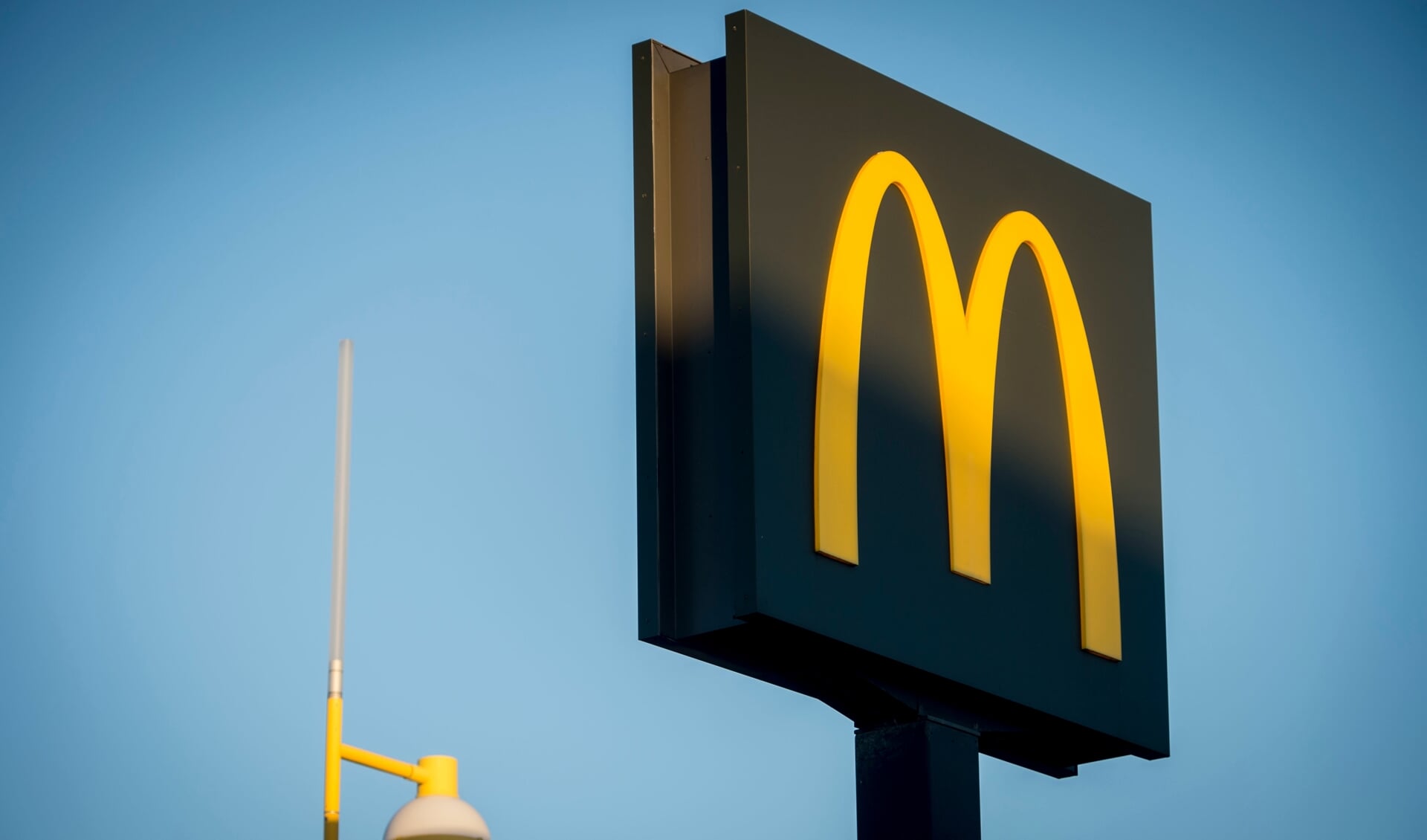 McDonalds udvider med en ny restaurant ved Kliplev. Arkivfoto: