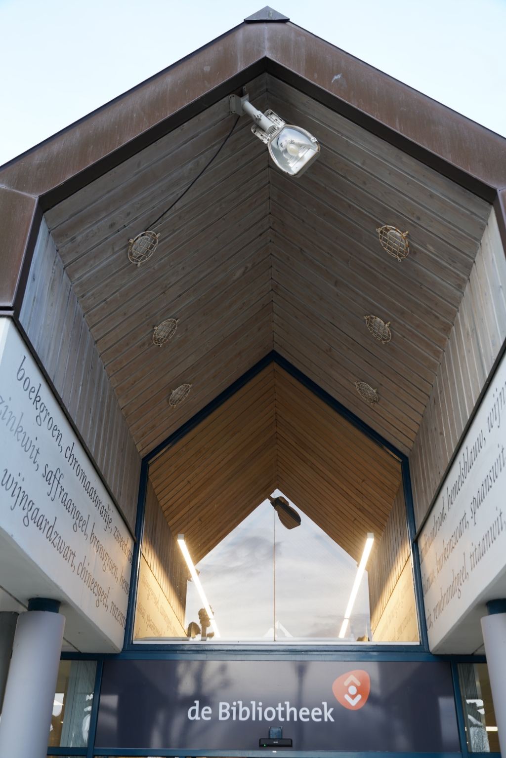 <p>Bibliotheek Breda-Noord</p>