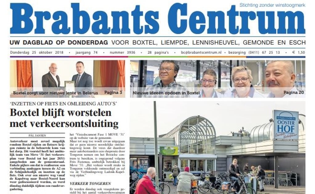 Geen Digitale Krant Vandaag Brabants Centrum