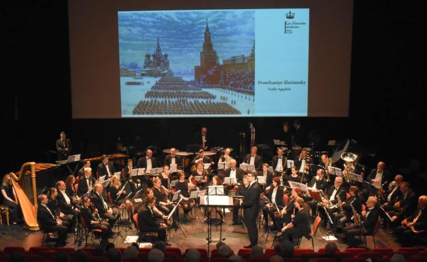 Het concert vindt plaats in de Tijberzaal van het Baanderherencollege.