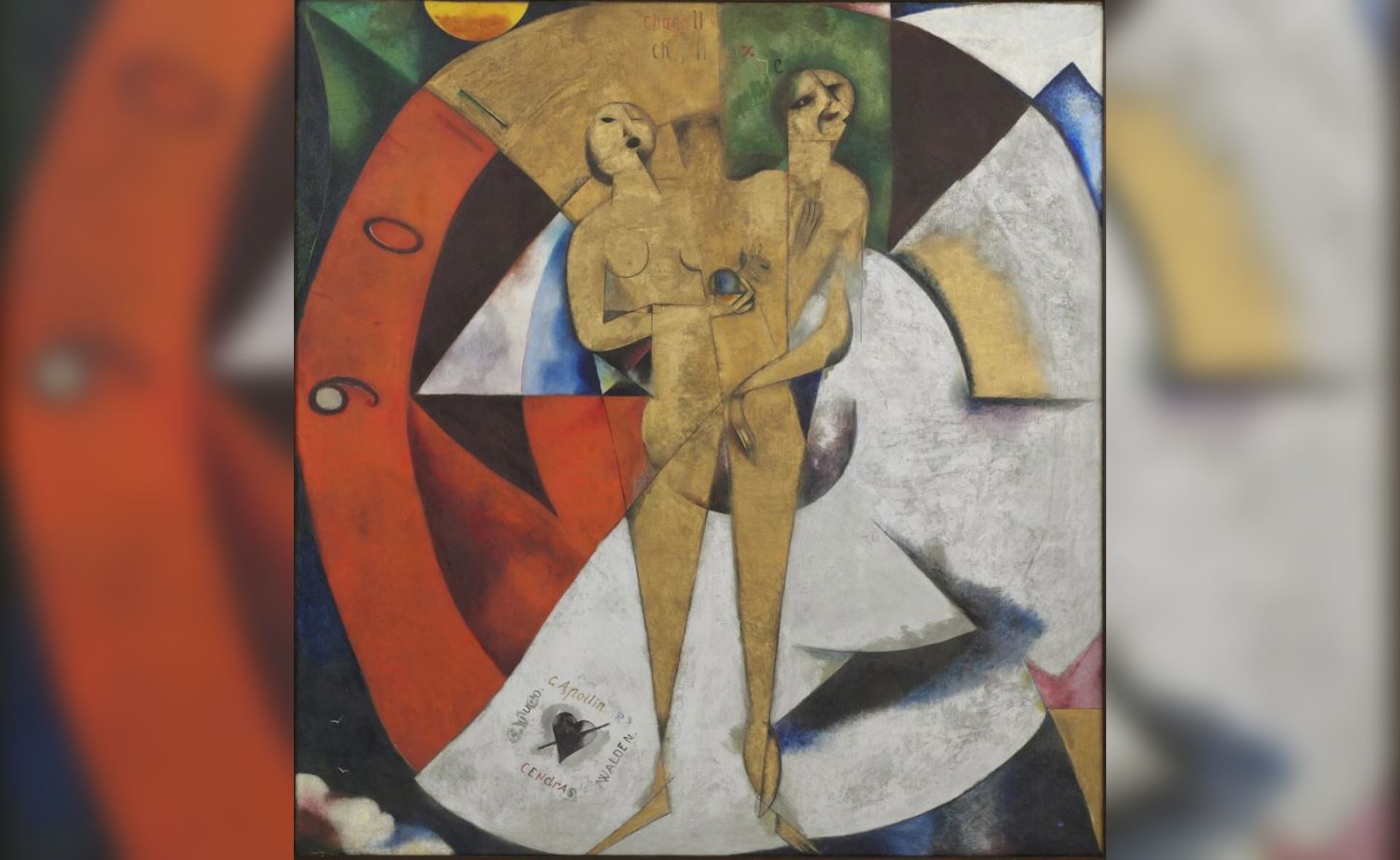 ‘Hommage à Apollinaire’ - Marc Chagall, 1912.