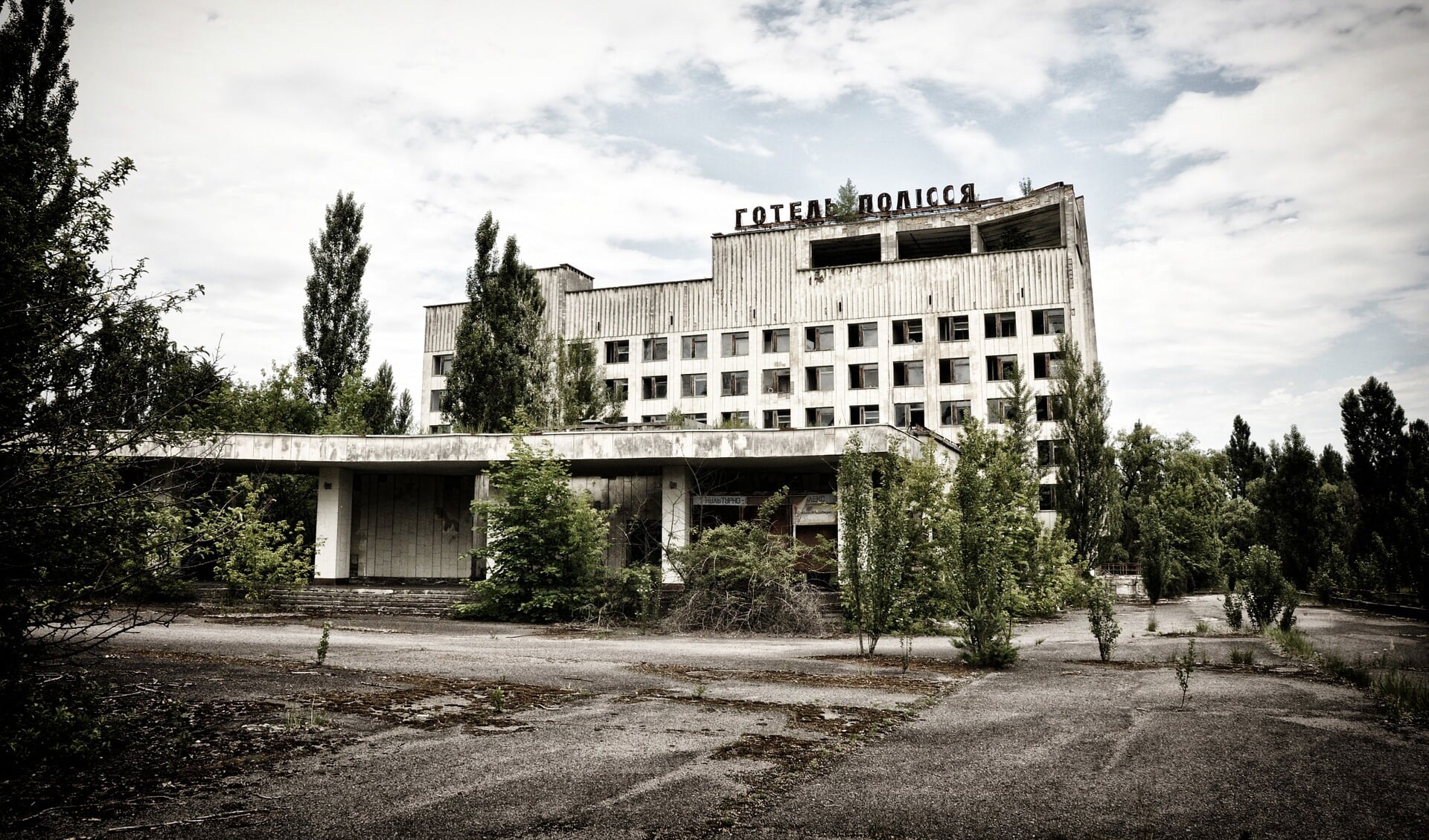 Een verlaten gebouw in Tsjernobyl.