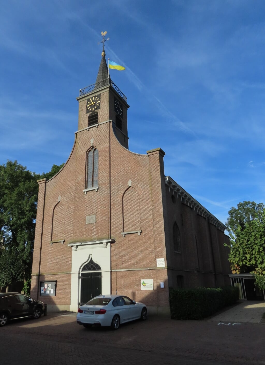 Kerkje Heerewaarden