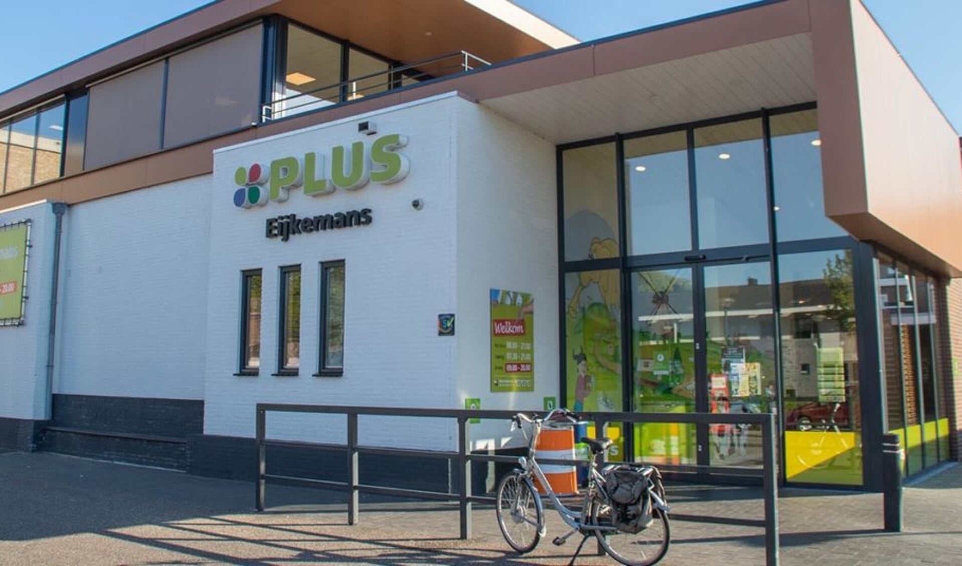 De Plus supermarkt van Wim Eijkemans in Schijndel. 