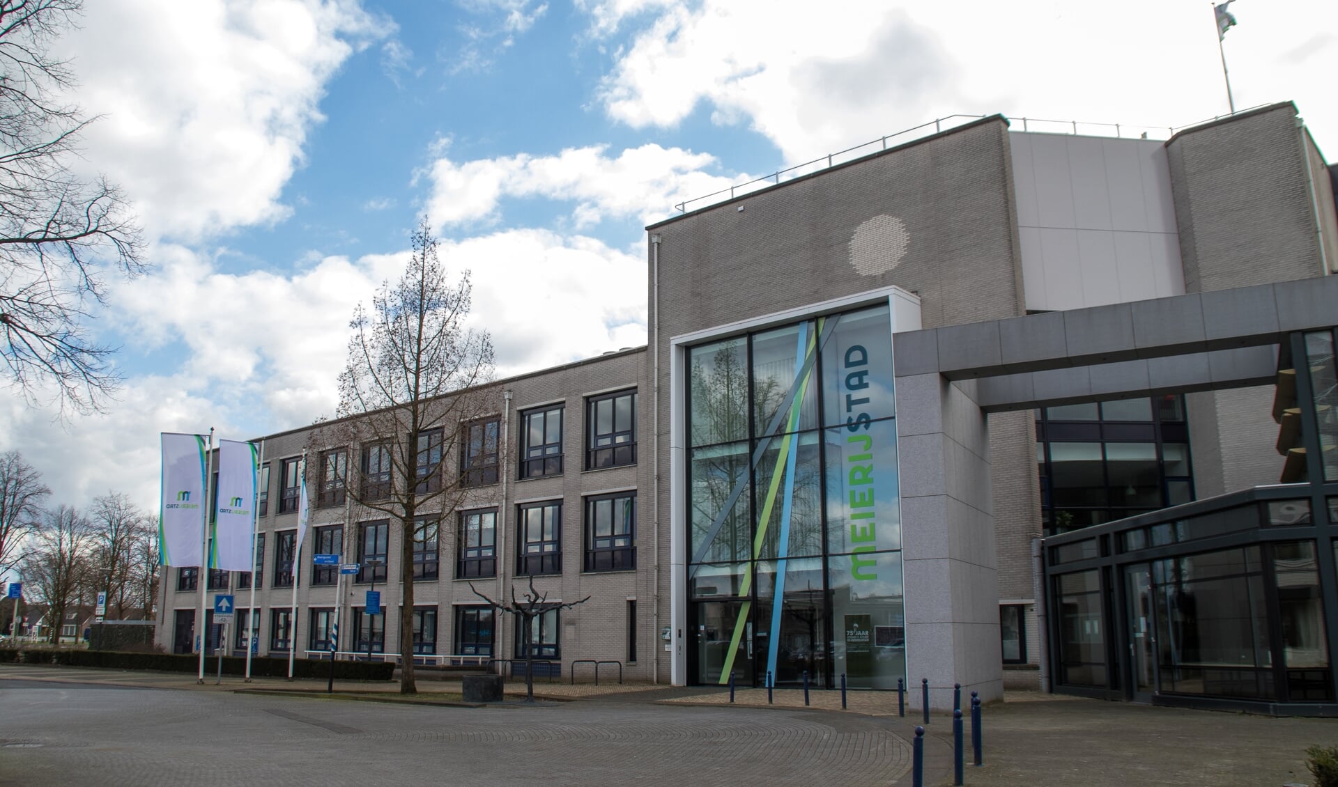 Gemeentehuis Meierijstad in Veghel