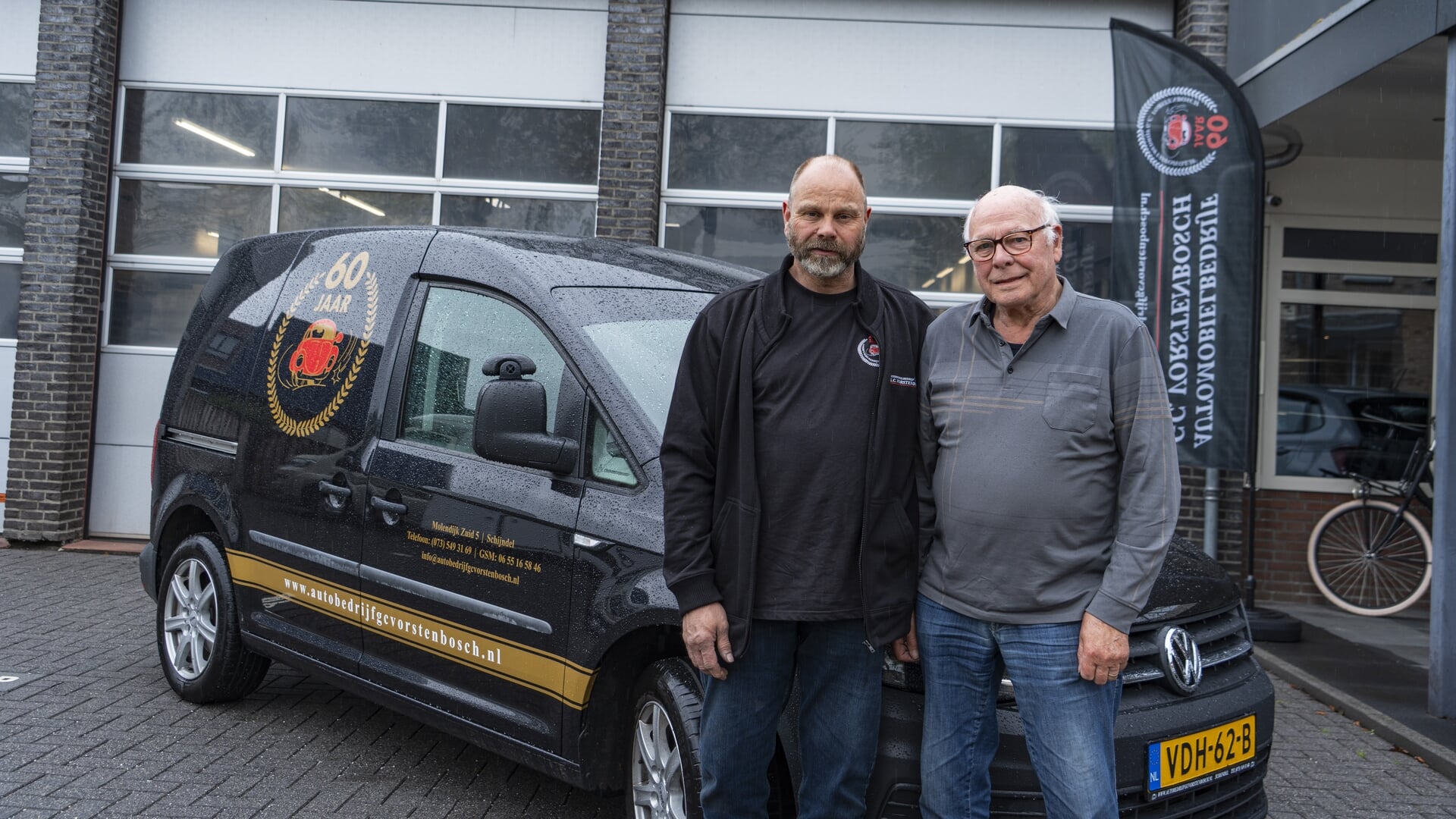 Automobielbedrijf G.C. Vorstenbosch Automobielbedrijf G.C. Vorstenbosch