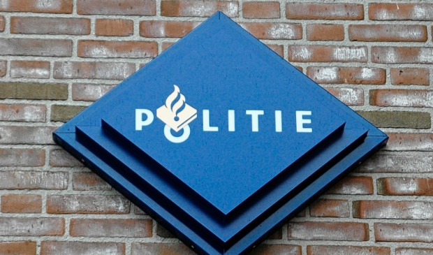 <p>Foto ter illustratie</p>
