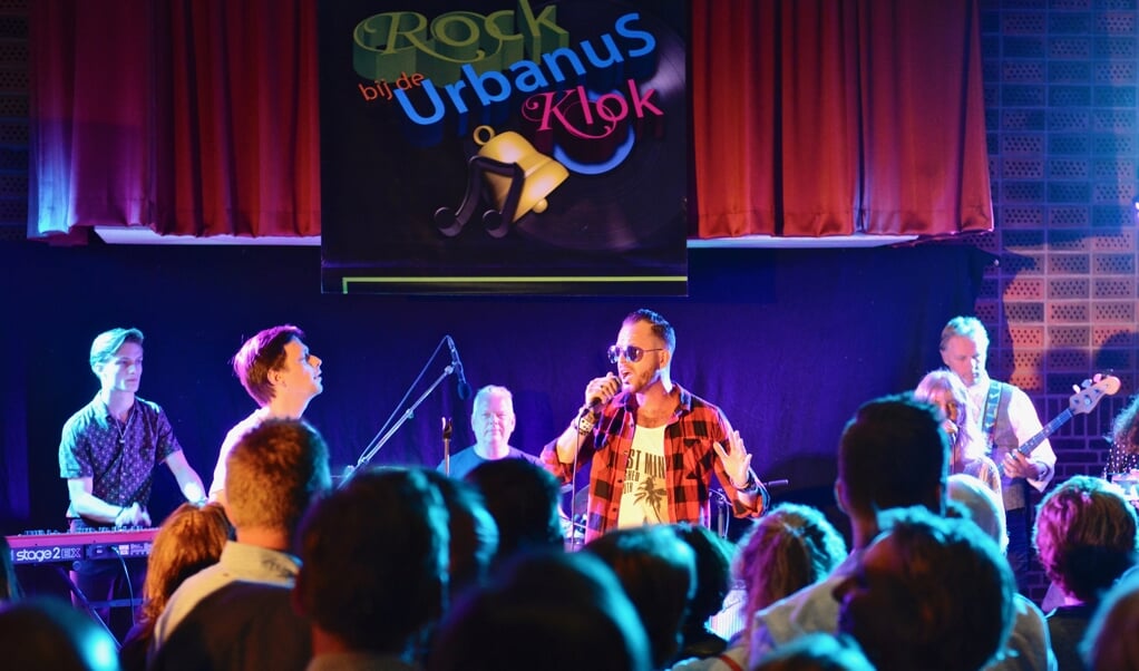 Optreden band Cooperstown tijdens Rock Urbanus 2018 in Bovenkerk, Amstelveen