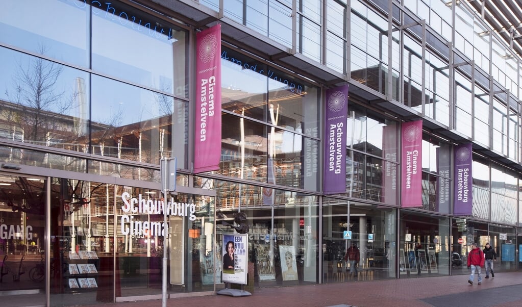 Cinema Amstelveen is gevestigd in Schouwburg Amstelveen. 