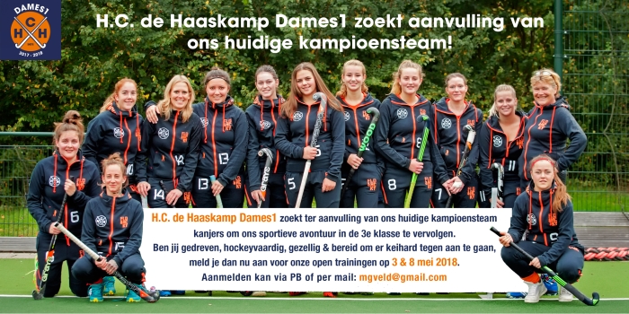 HC de Haaskamp Dames 1 2017/2018