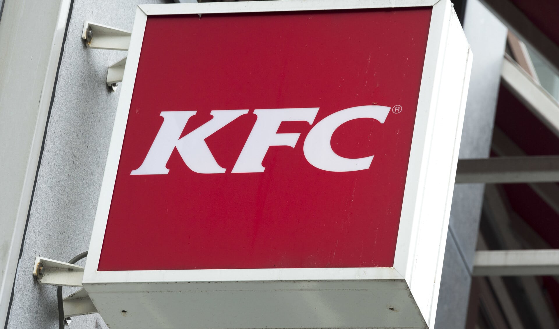 Het logo van KFC.