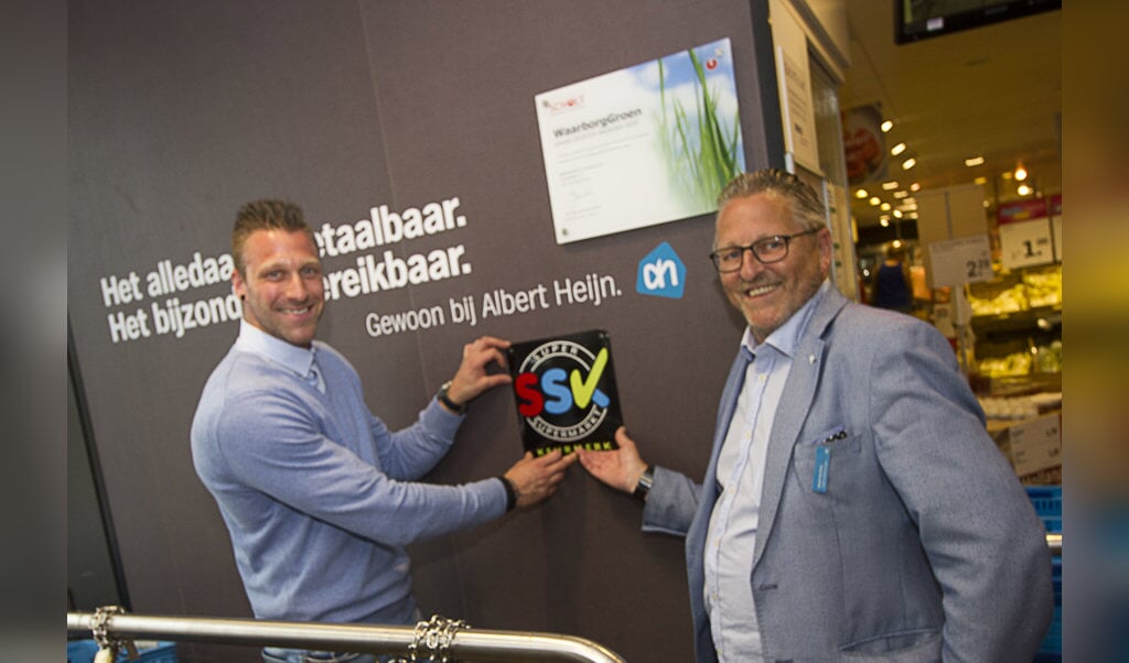 ...en het SSK logo in de winkel...