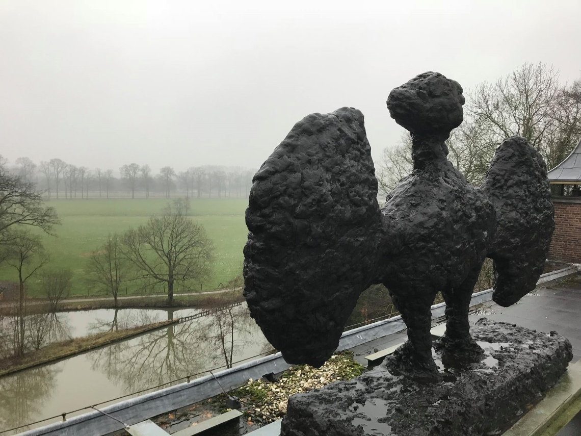 Museum Oud Amelisweerd