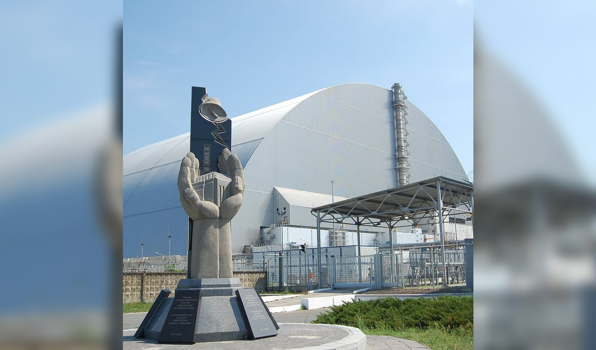 sarcofaag tsjernobyl