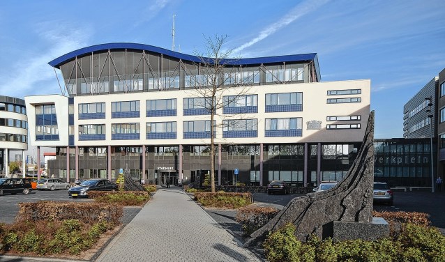 De gemeente kiest voor radiostilte over de mishandeling in het Gijsbert van Amstelpark