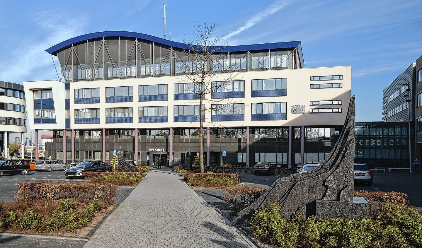 De gemeente kiest voor radiostilte over de mishandeling in het Gijsbert van Amstelpark