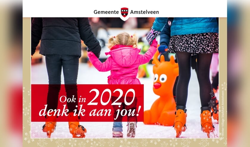 De ansichtkaart die de gemeente voor de actie heeft laten maken.