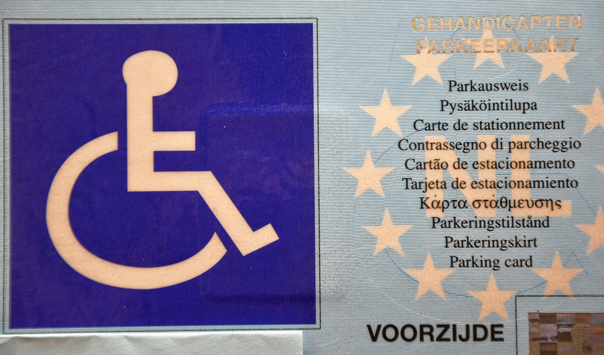 Inwoners met een laag inkomen kunnen direct kwijtschelding krijgen voor bijvoorbeeld een een gehandicapten parkeerkaart (archieffoto).
