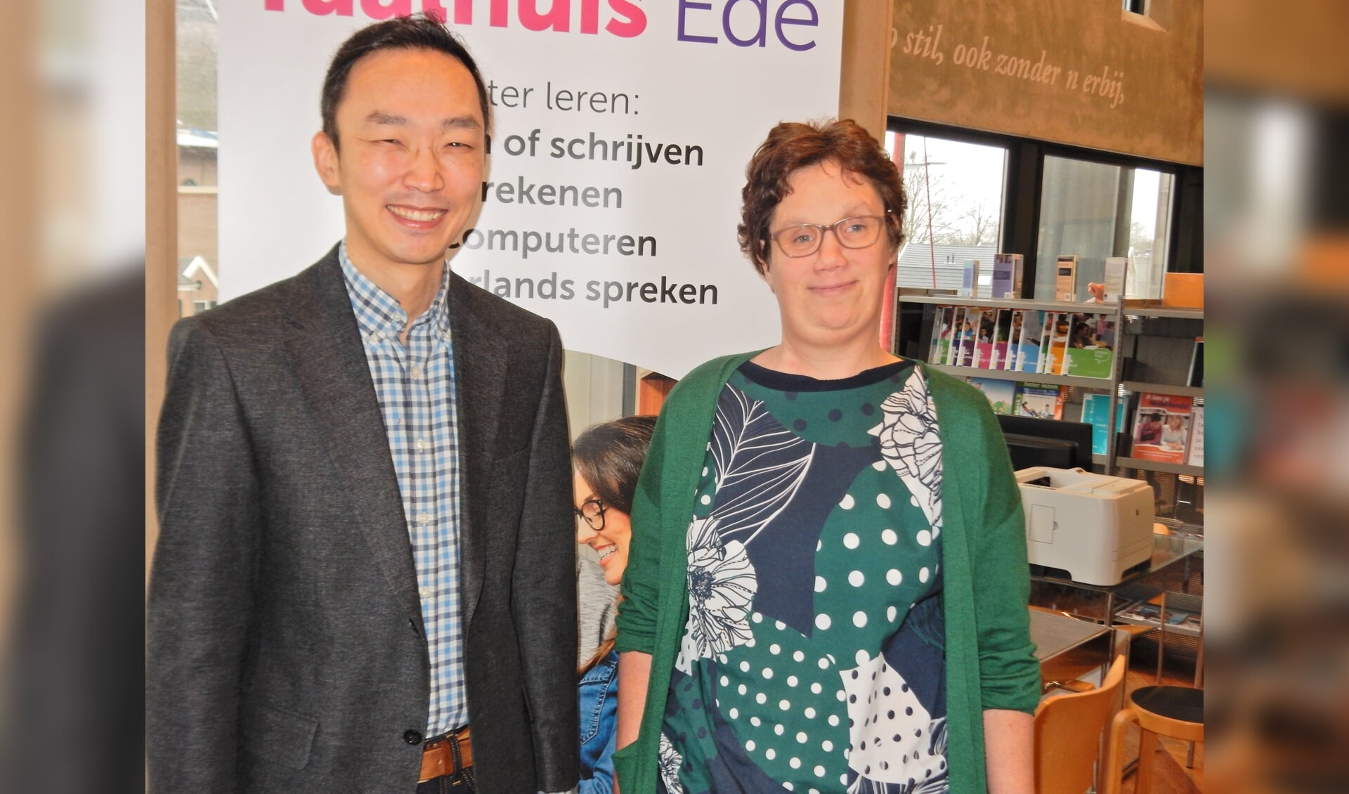 Links Jong Wan Wijters, rechts Esther In 't Veld