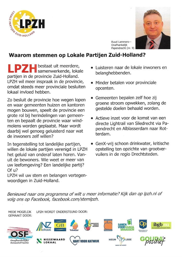 Ruud Lammers