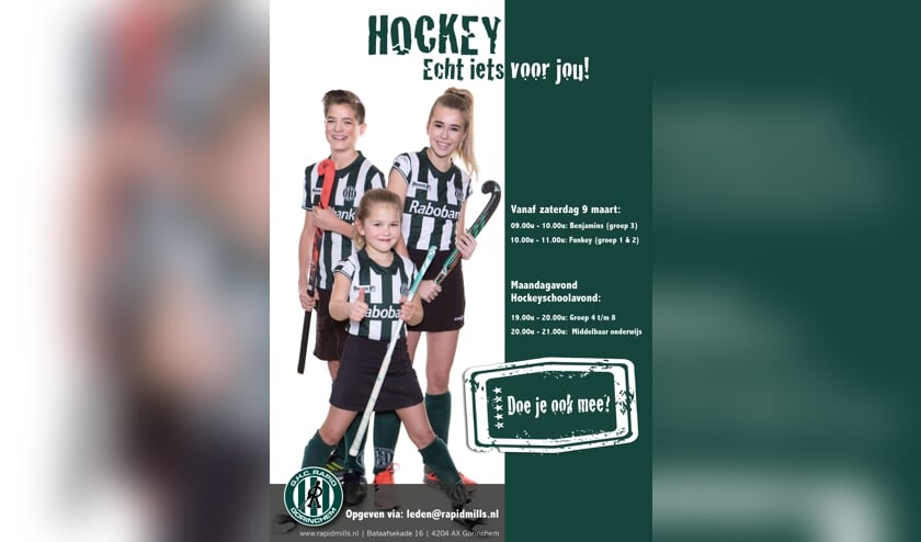 Hockey