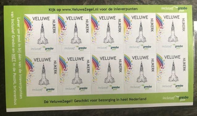 Op de Nijkerkse VeluweZegel staat de 'mooiste toren' afgebeeld.