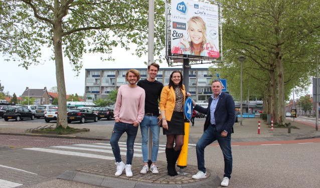 De ondernemers willen het winkelgebied nog meer op de kaart zetten.
