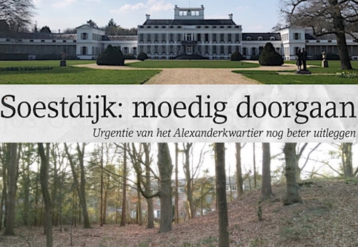 Compilatie