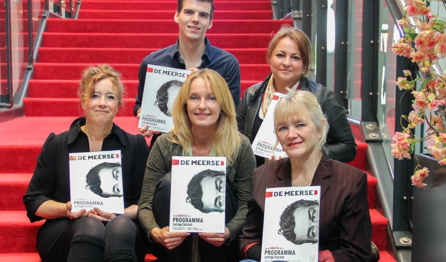 Marketing en Programmering: Dennis Piek, Dinah Bierman, Ellen Witsen Elias, Eugenie Schaefers en Katja Brenninkmeijer
