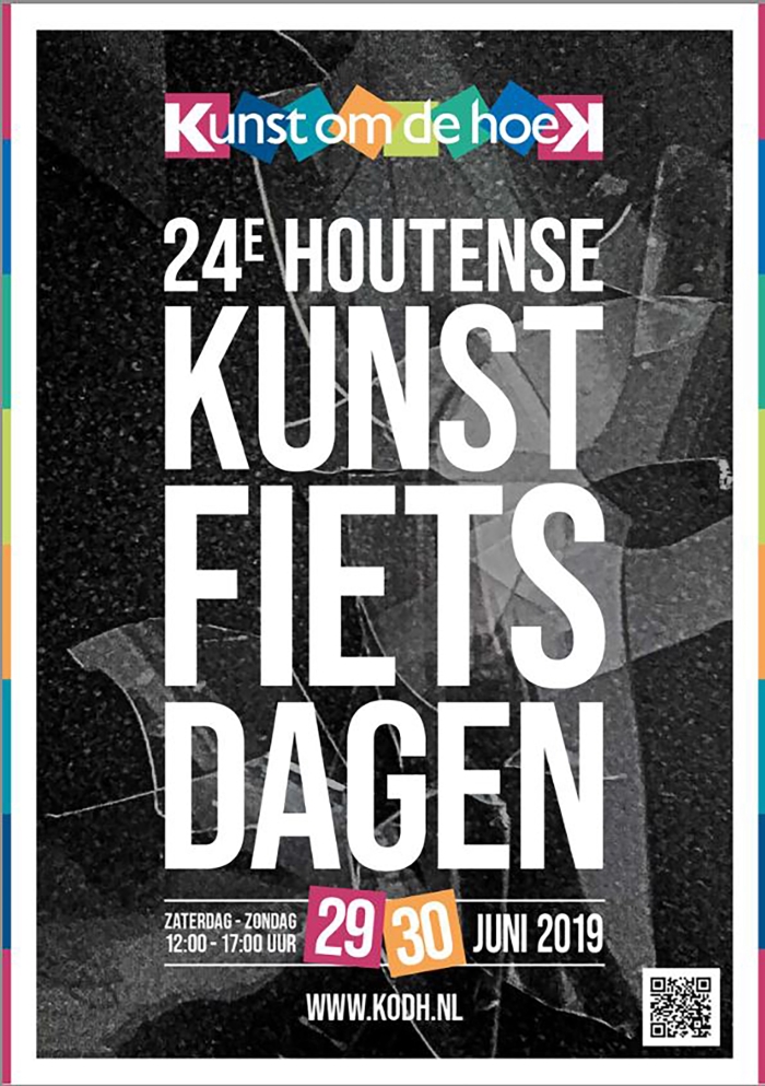 Poster Expositie
