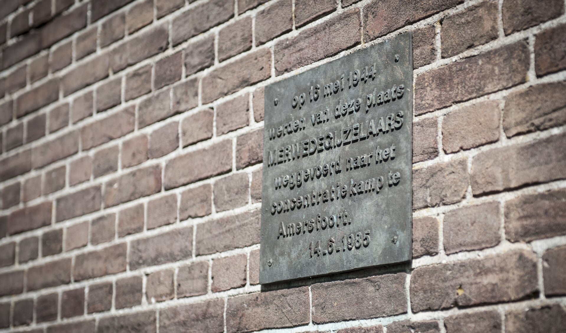 De plaquette ter herdenking van de merwedegijzelaars.