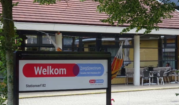 Het Houtens Erf
