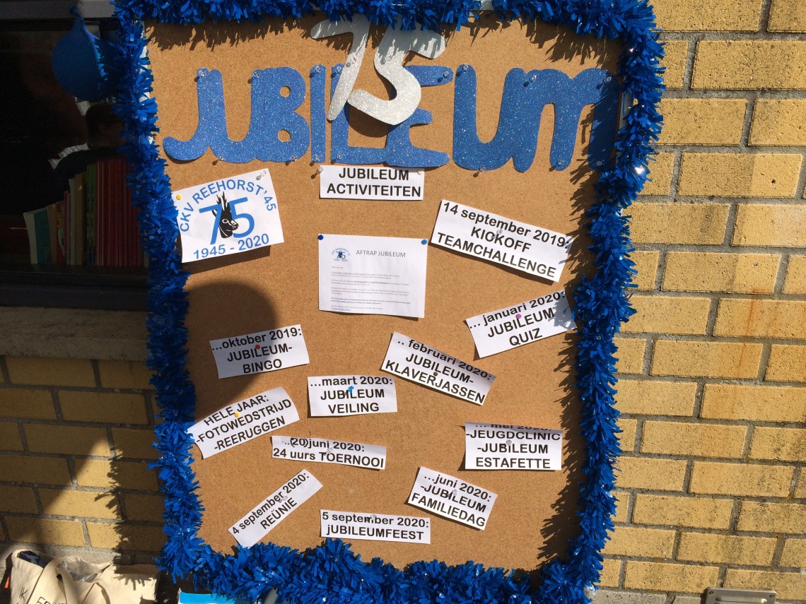 Eip Janssen