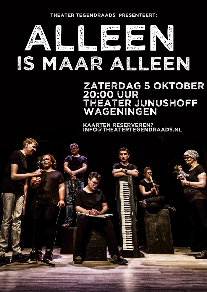 Poster Alleen is maar alleen
